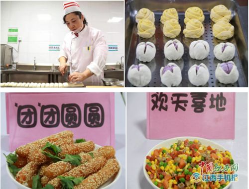 宜豐縣幼兒園教育集團開展食堂工作人員崗位技能比賽 圖