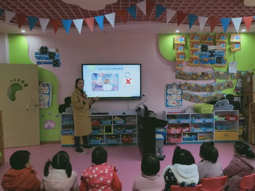 大同幼兒園開展食品安全主題教育